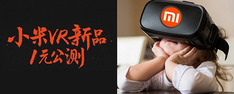 老师治迟到出新招